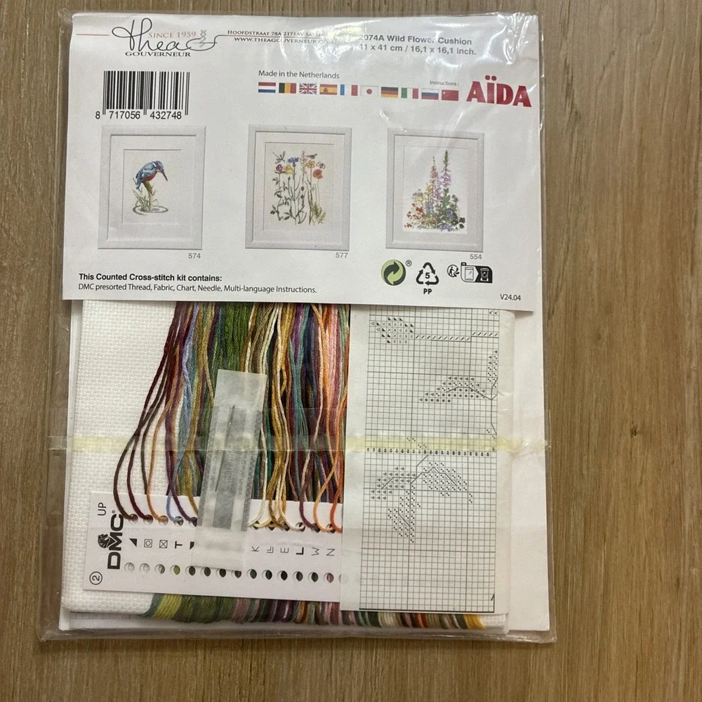 Thea Gouverneur new package